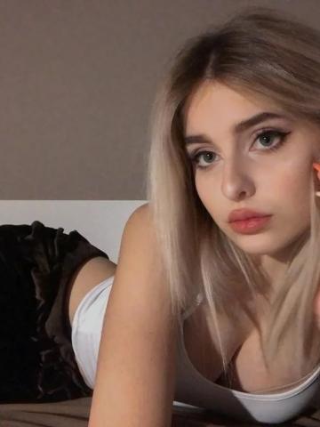 Милана